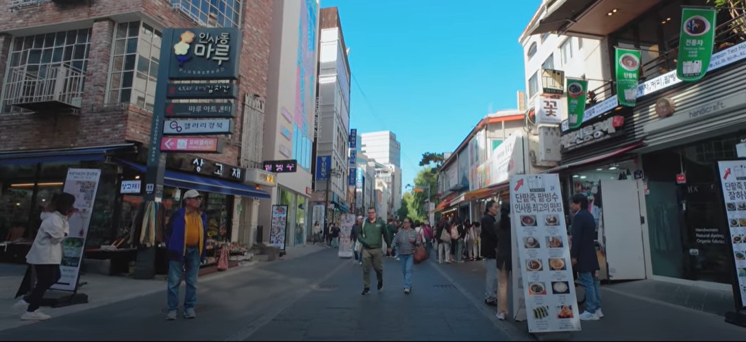  Insadong for traditional culture and then explore the modern, bustling district of Gangnam