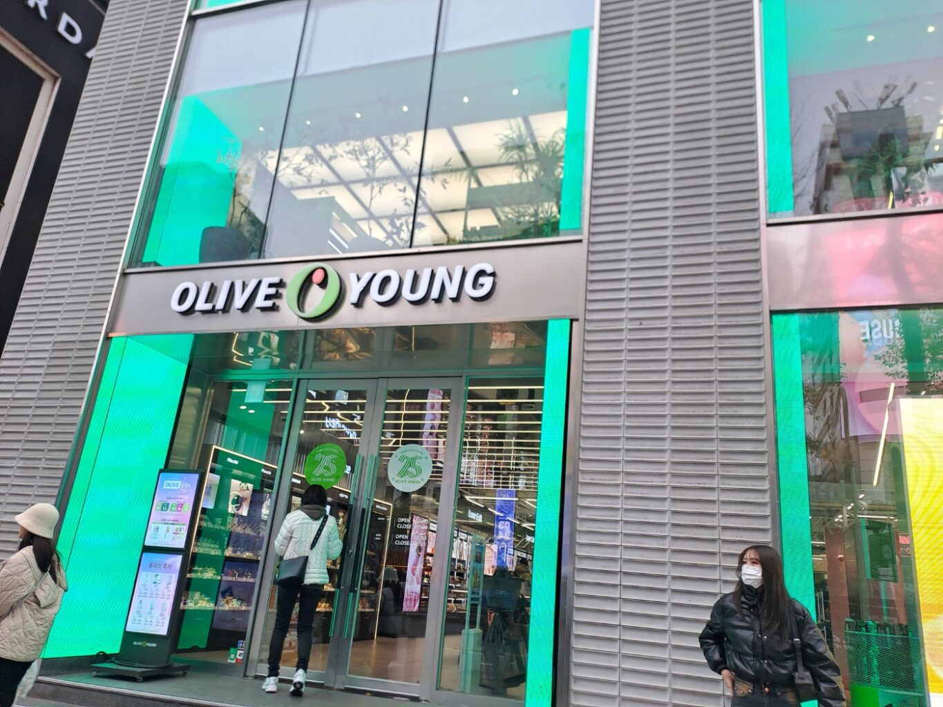 Okive& Young Beauty SHop