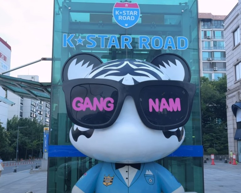 A nearby attraction where fans can spot tributes to their favorite K-pop idols.