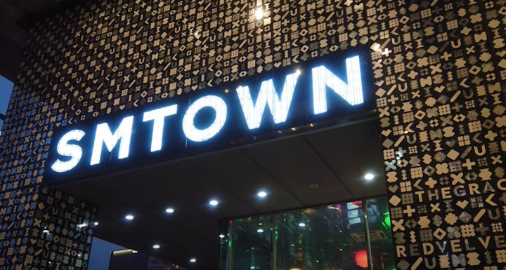 Coex  SM Town & Store is the ultimate destination for K-pop fans.