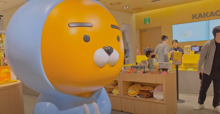 KAKAO Friends is the flagship store for Korea’s beloved messaging app characters, including Ryan, Apeach, and Muzi