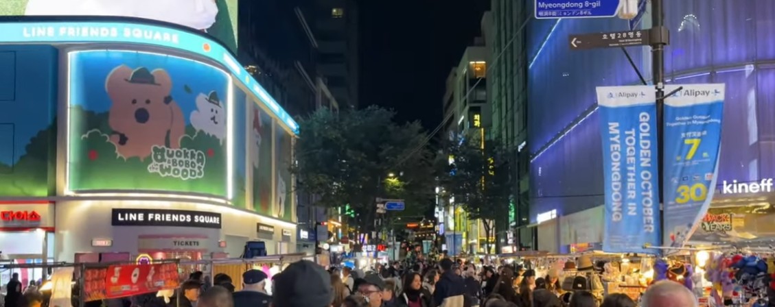 Best Night Shopping Streets in Myeongdong