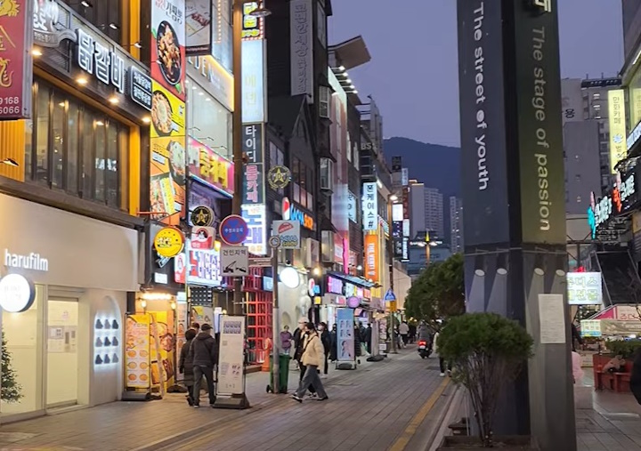 Seomyeon Street