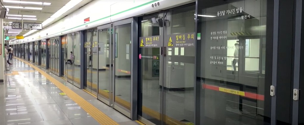 Subway in Seoul